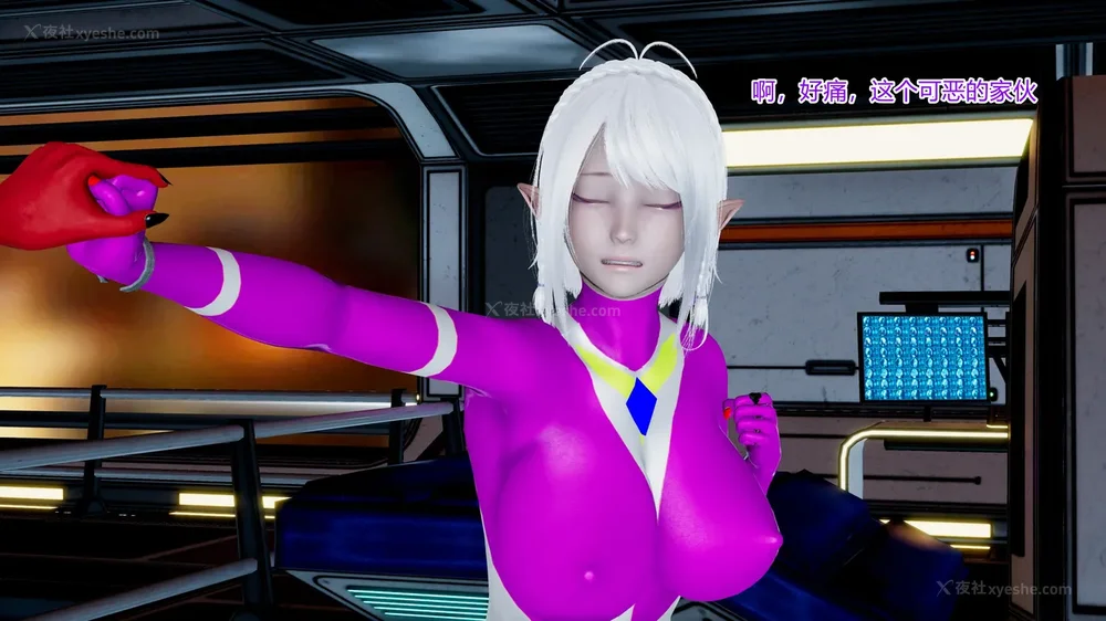 400P - 薪娅奥特曼 第二季 第1-5章（完）