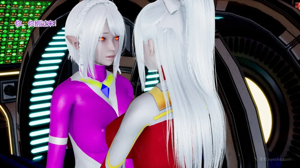 406P - 薪娅奥特曼 第二季 第1-5章（完）