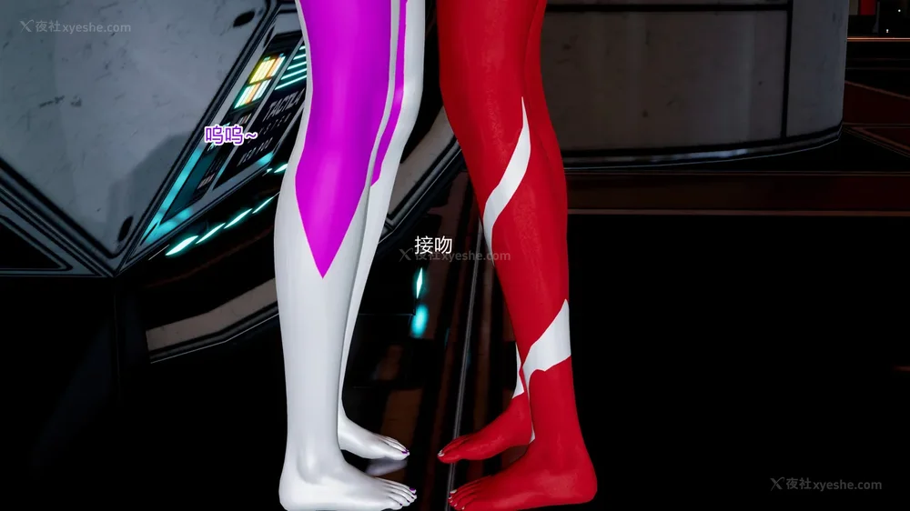 408P - 薪娅奥特曼 第二季 第1-5章（完）