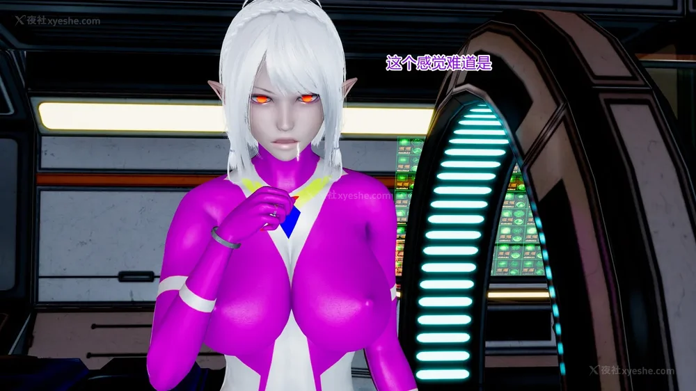 411P - 薪娅奥特曼 第二季 第1-5章（完）