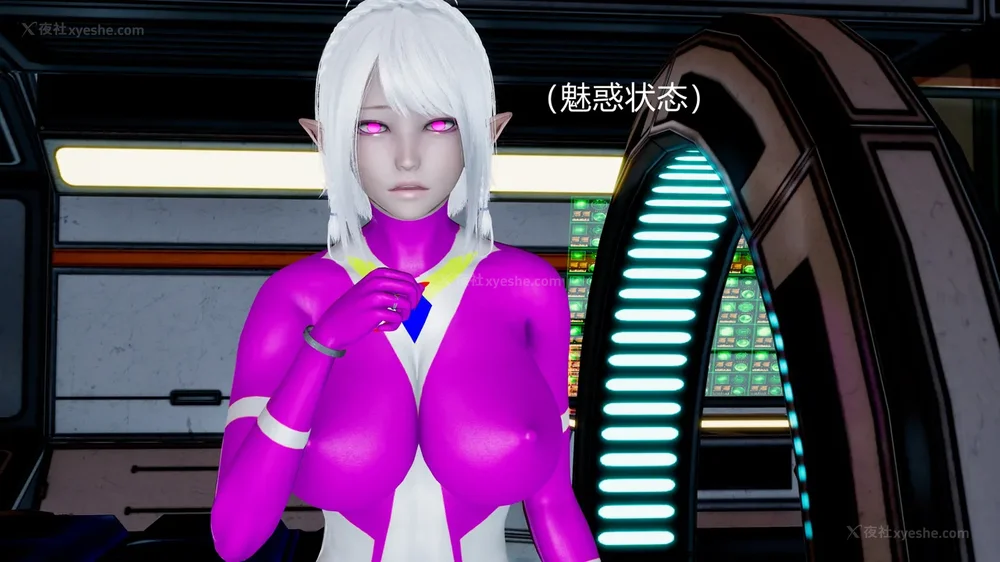 412P - 薪娅奥特曼 第二季 第1-5章（完）