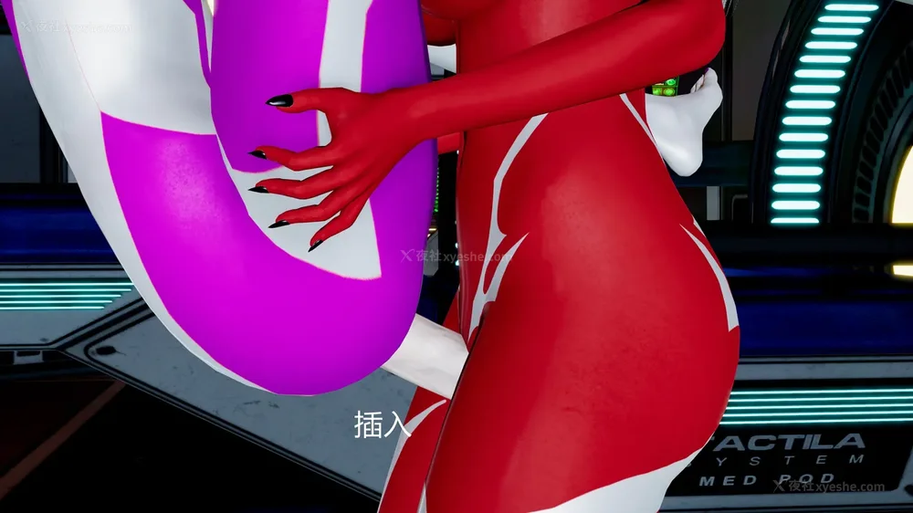 420P - 薪娅奥特曼 第二季 第1-5章（完）