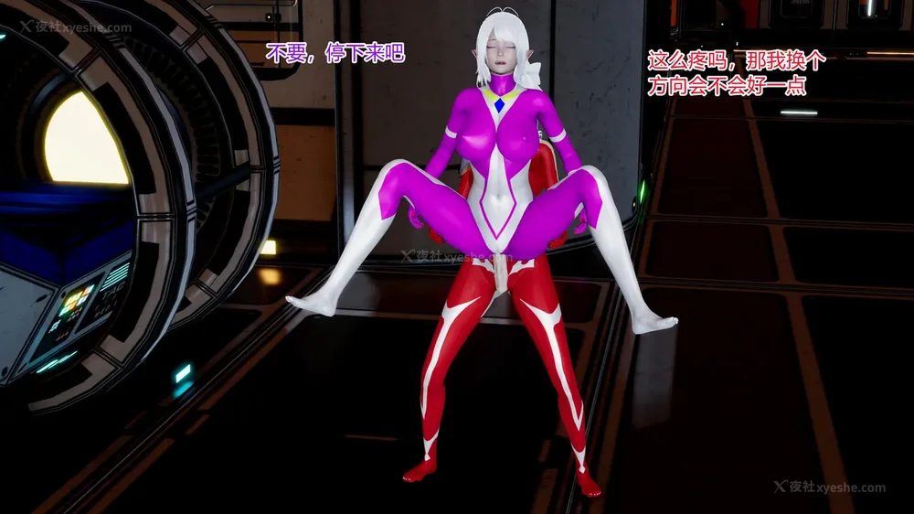 422P - 薪娅奥特曼 第二季 第1-5章（完）