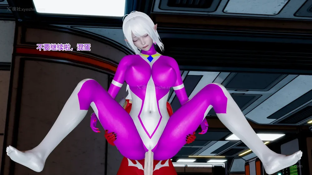 424P - 薪娅奥特曼 第二季 第1-5章（完）