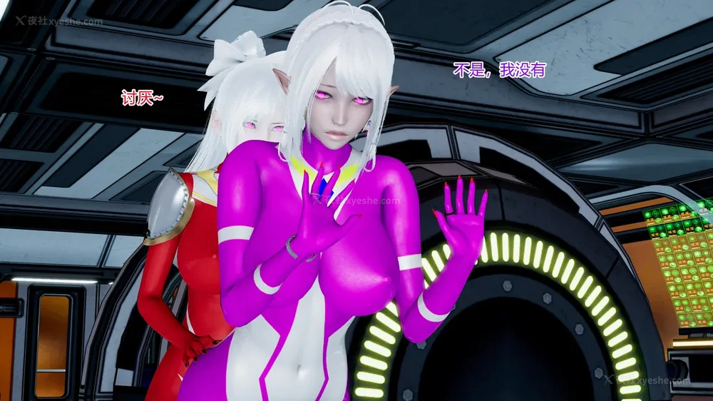 427P - 薪娅奥特曼 第二季 第1-5章（完）