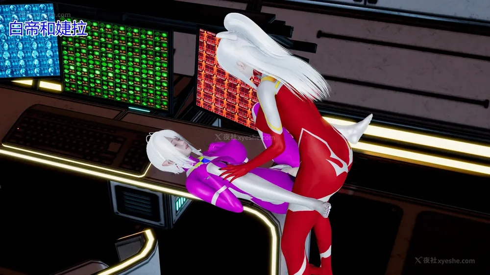 433P - 薪娅奥特曼 第二季 第1-5章（完）