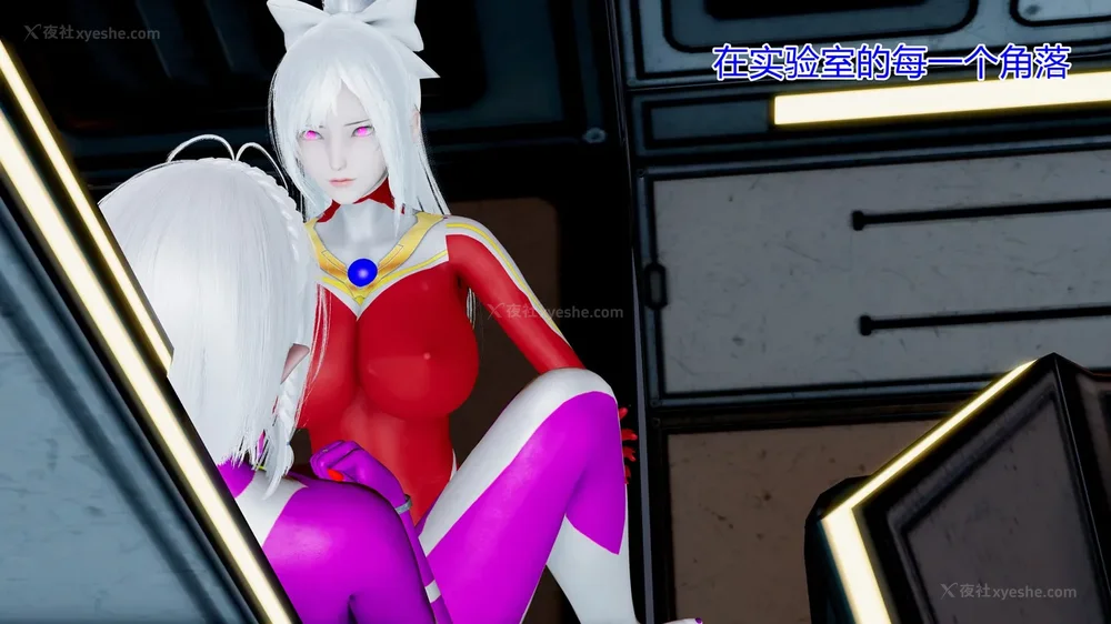 435P - 薪娅奥特曼 第二季 第1-5章（完）