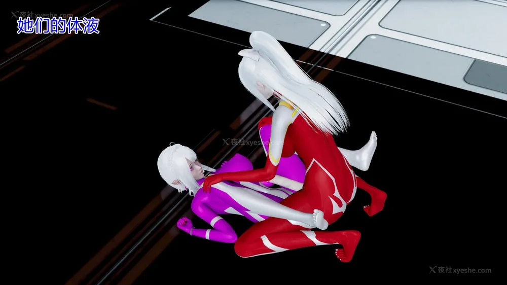 438P - 薪娅奥特曼 第二季 第1-5章（完）