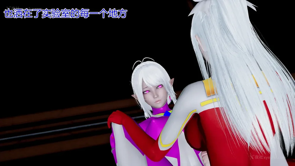 439P - 薪娅奥特曼 第二季 第1-5章（完）