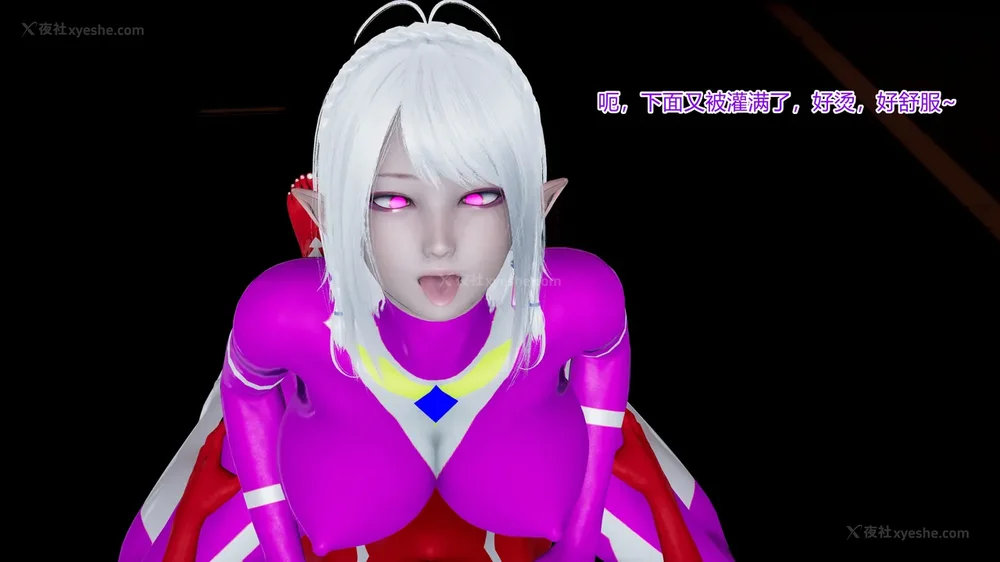 445P - 薪娅奥特曼 第二季 第1-5章（完）