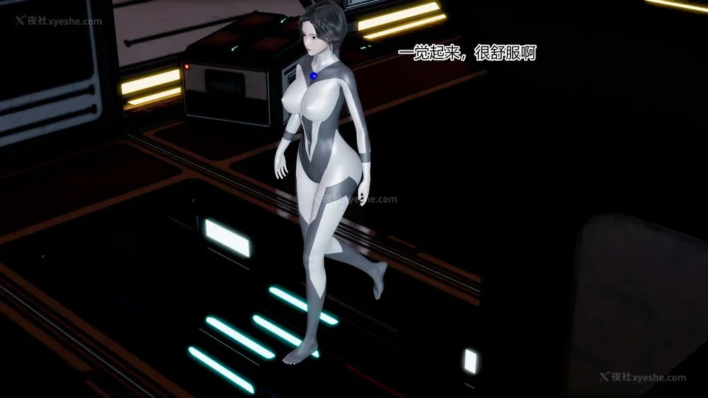 452P - 薪娅奥特曼 第二季 第1-5章（完）