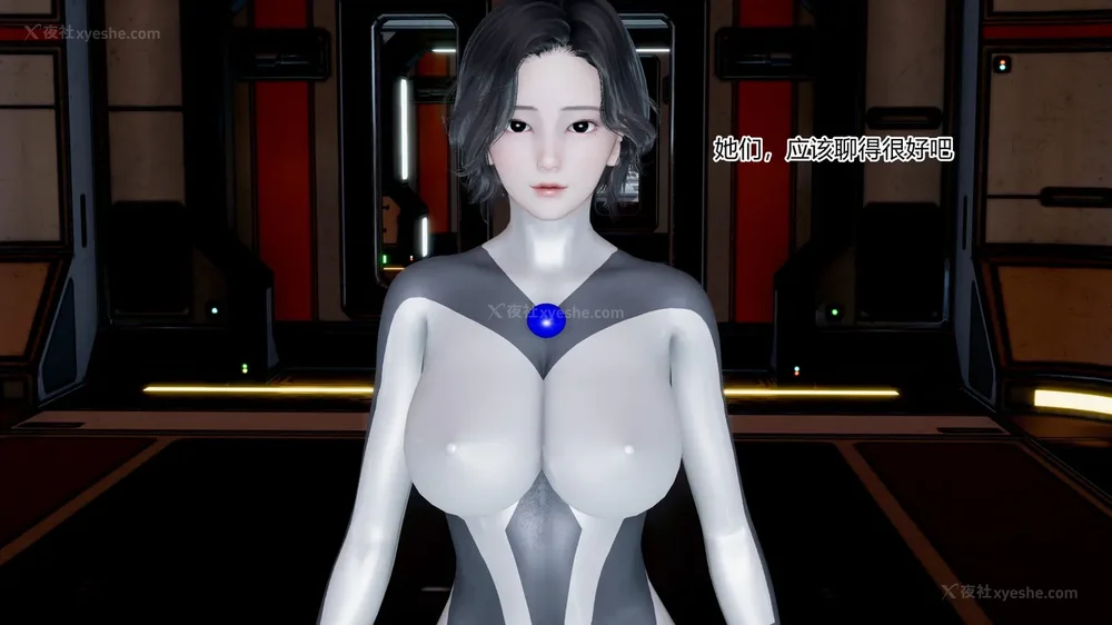 453P - 薪娅奥特曼 第二季 第1-5章（完）