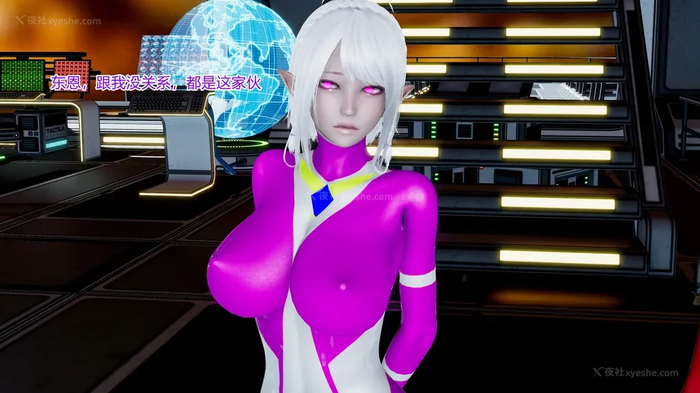 464P - 薪娅奥特曼 第二季 第1-5章（完）