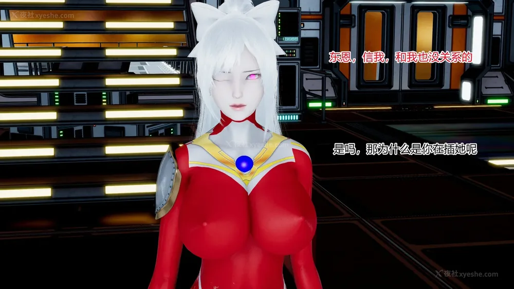 465P - 薪娅奥特曼 第二季 第1-5章（完）