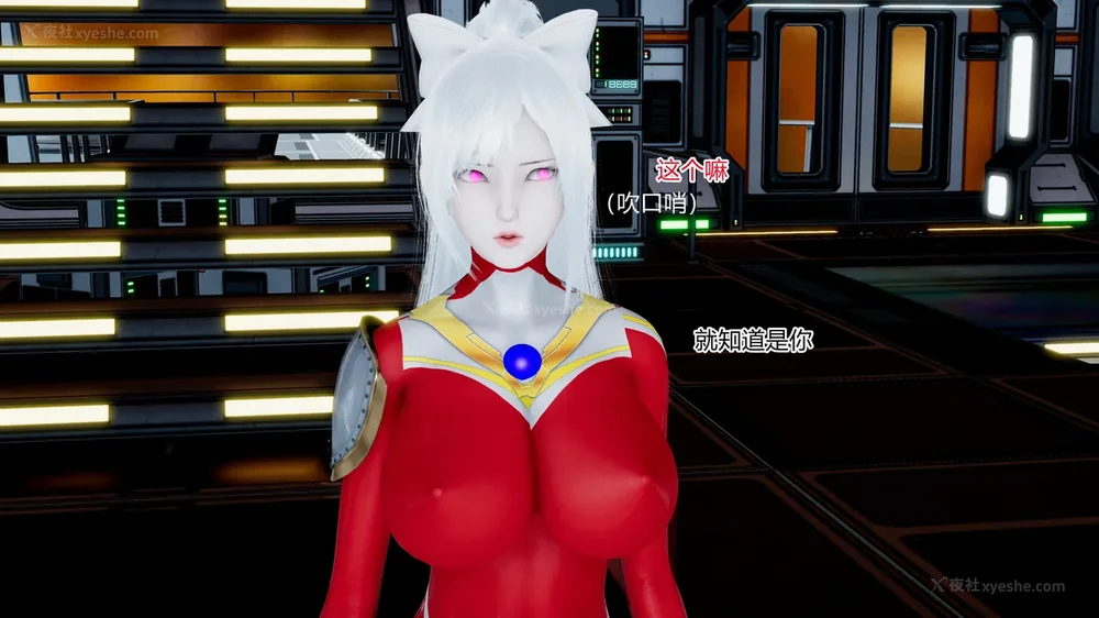 466P - 薪娅奥特曼 第二季 第1-5章（完）