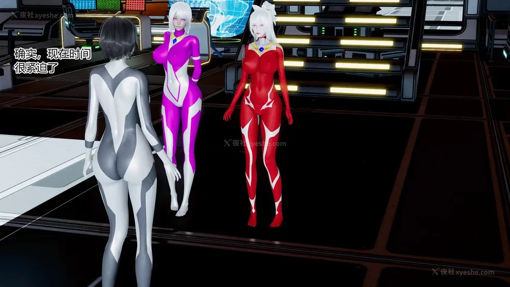 475P - 薪娅奥特曼 第二季 第1-5章（完）