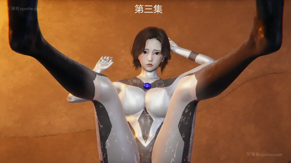 479P - 薪娅奥特曼 第二季 第1-5章（完）