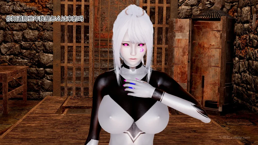 48P - 薪娅奥特曼 第二季 第1-5章（完）