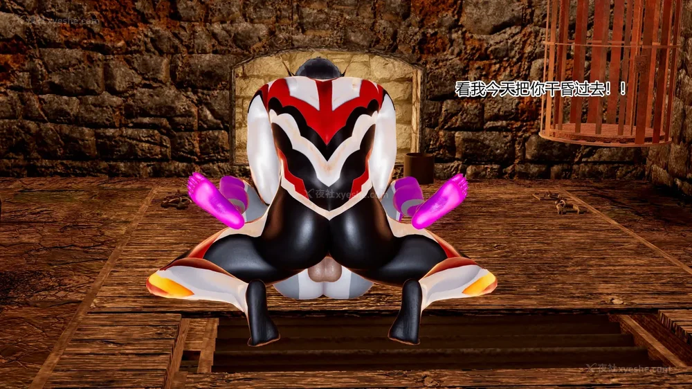 486P - 薪娅奥特曼 第二季 第1-5章（完）