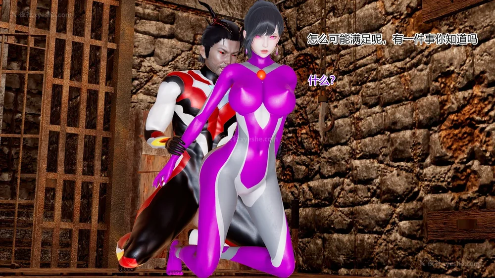 489P - 薪娅奥特曼 第二季 第1-5章（完）