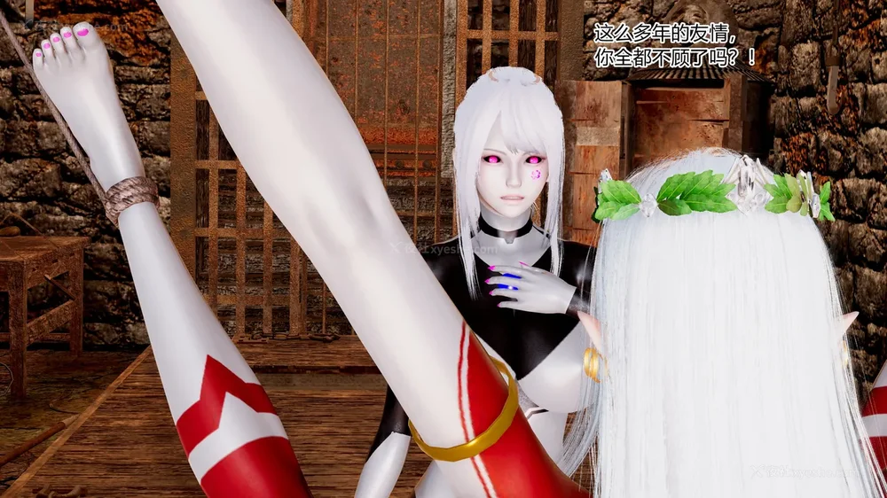 49P - 薪娅奥特曼 第二季 第1-5章（完）