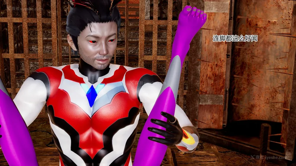 500P - 薪娅奥特曼 第二季 第1-5章（完）