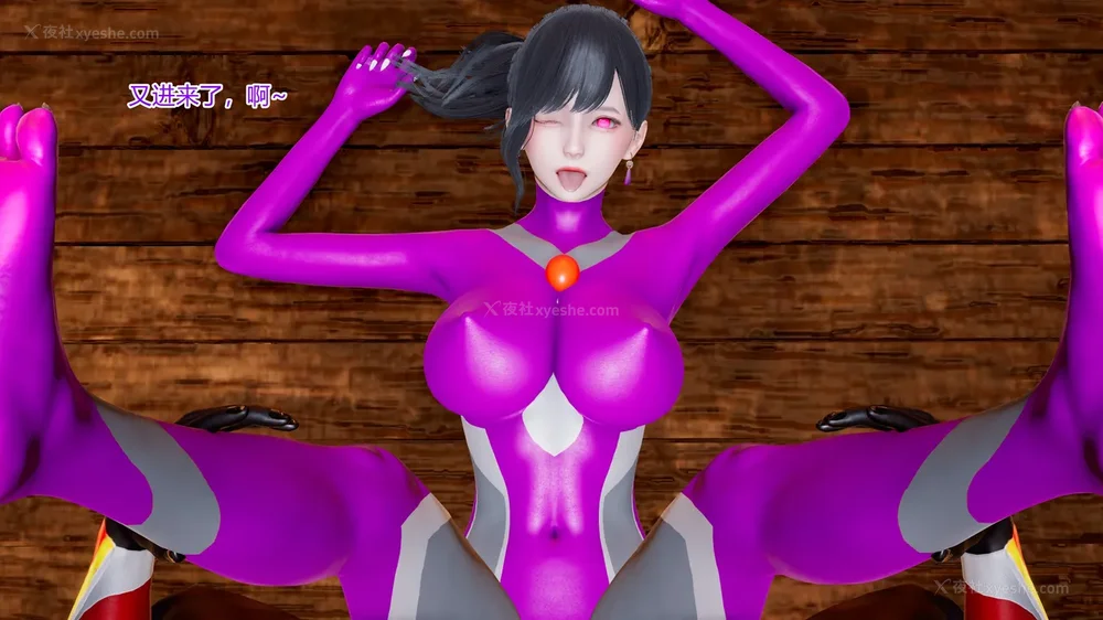 504P - 薪娅奥特曼 第二季 第1-5章（完）