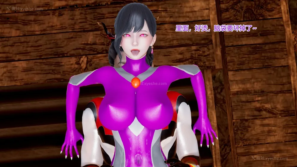 512P - 薪娅奥特曼 第二季 第1-5章（完）