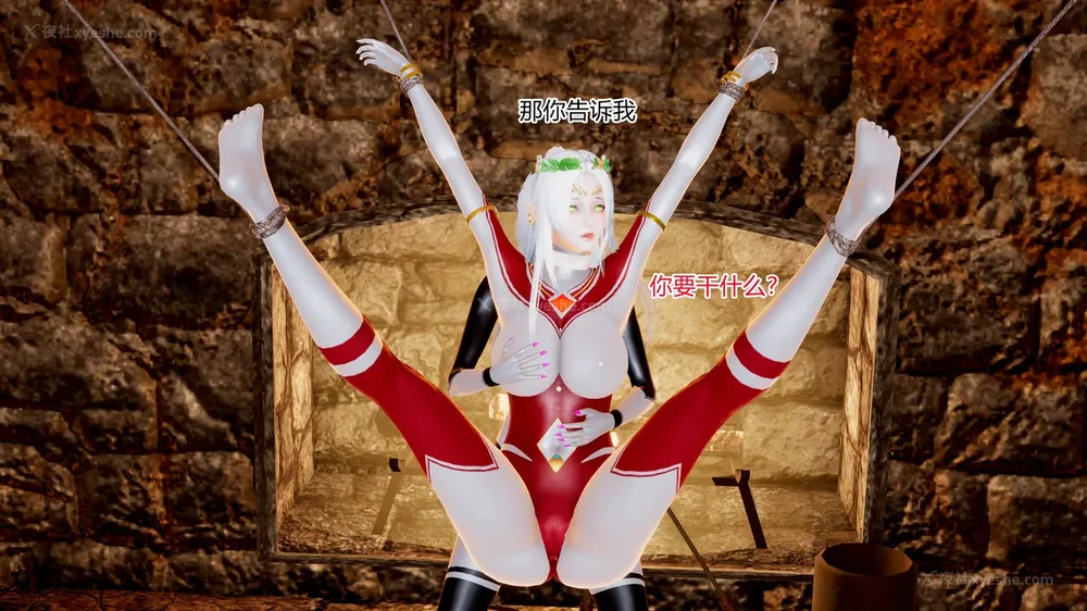 52P - 薪娅奥特曼 第二季 第1-5章（完）