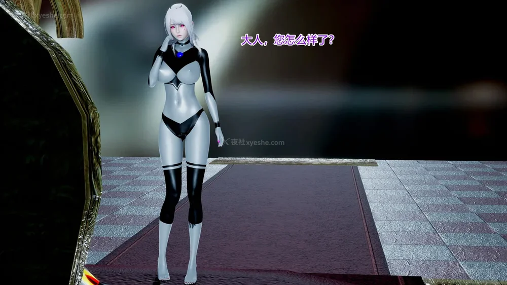 523P - 薪娅奥特曼 第二季 第1-5章（完）