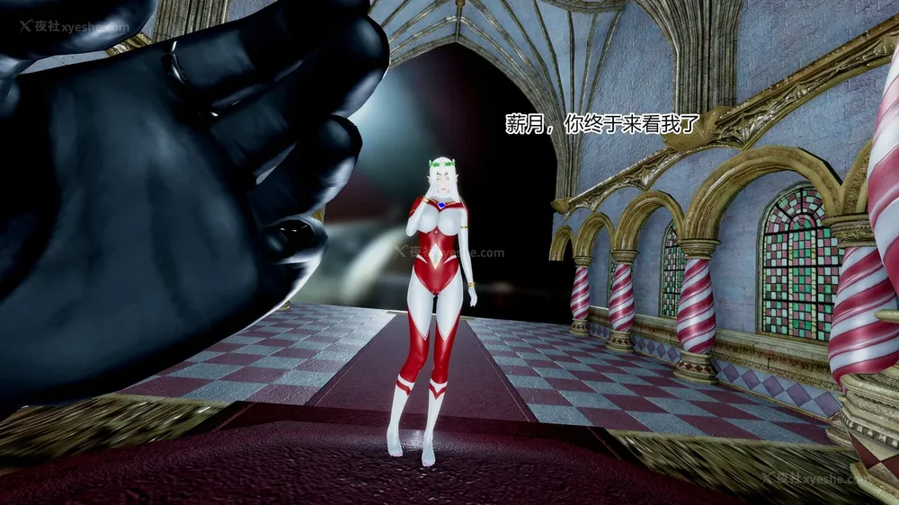 526P - 薪娅奥特曼 第二季 第1-5章（完）