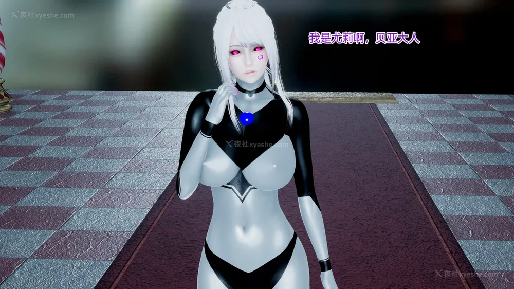 527P - 薪娅奥特曼 第二季 第1-5章（完）