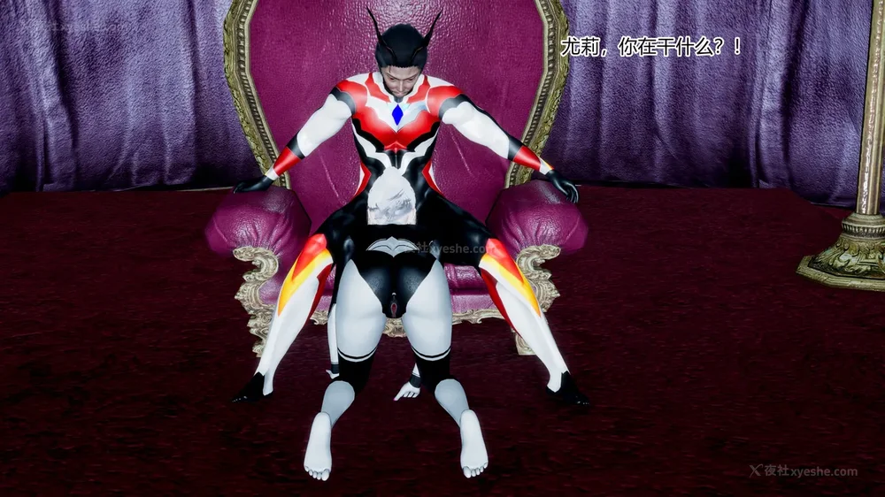 529P - 薪娅奥特曼 第二季 第1-5章（完）