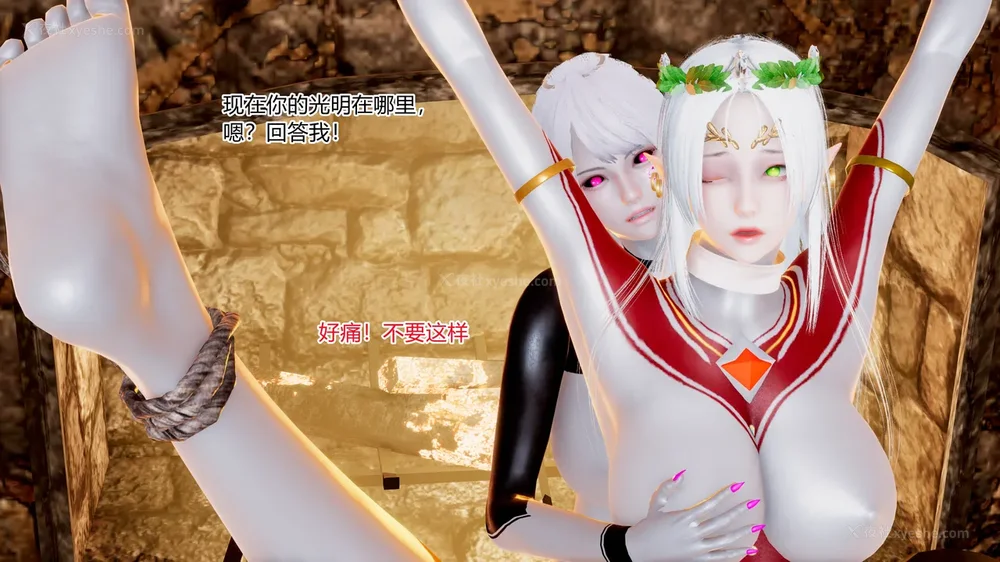 53P - 薪娅奥特曼 第二季 第1-5章（完）