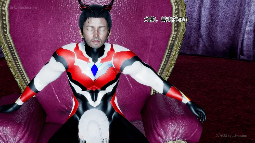 532P - 薪娅奥特曼 第二季 第1-5章（完）