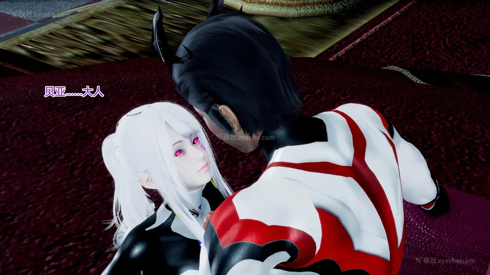 535P - 薪娅奥特曼 第二季 第1-5章（完）