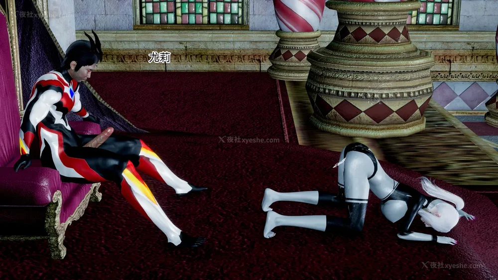 544P - 薪娅奥特曼 第二季 第1-5章（完）