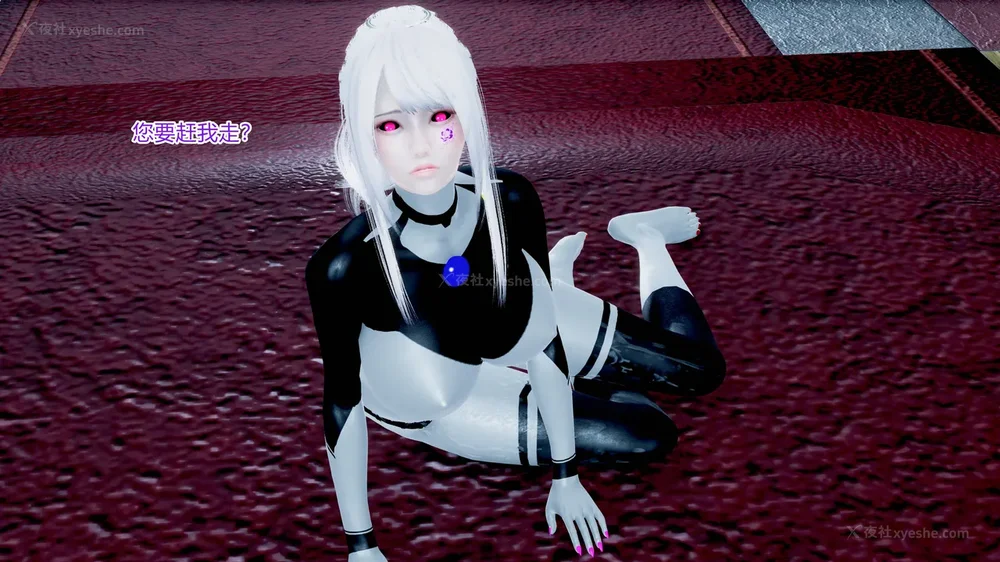 548P - 薪娅奥特曼 第二季 第1-5章（完）