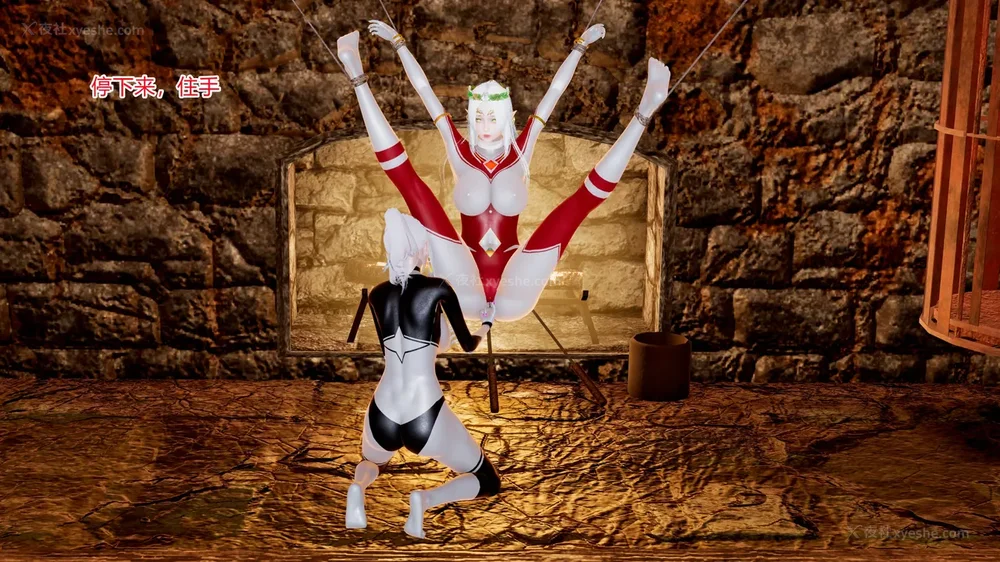 55P - 薪娅奥特曼 第二季 第1-5章（完）