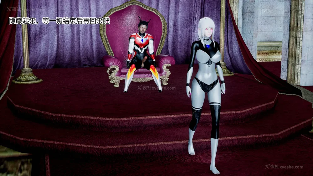 551P - 薪娅奥特曼 第二季 第1-5章（完）