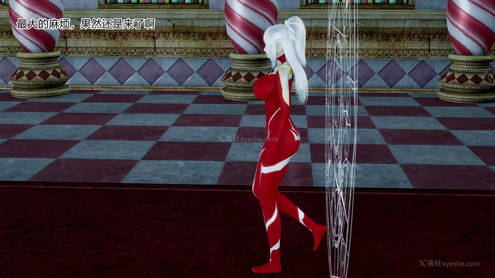 555P - 薪娅奥特曼 第二季 第1-5章（完）