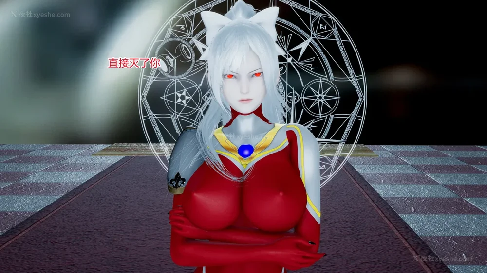 558P - 薪娅奥特曼 第二季 第1-5章（完）