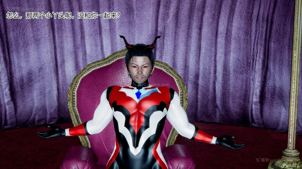 562P - 薪娅奥特曼 第二季 第1-5章（完）