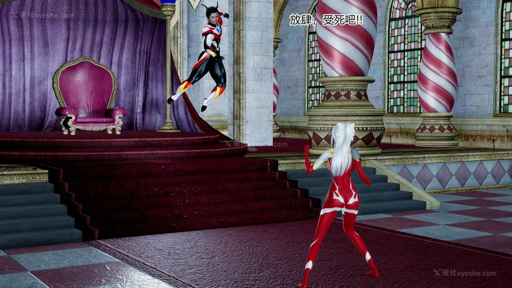 565P - 薪娅奥特曼 第二季 第1-5章（完）