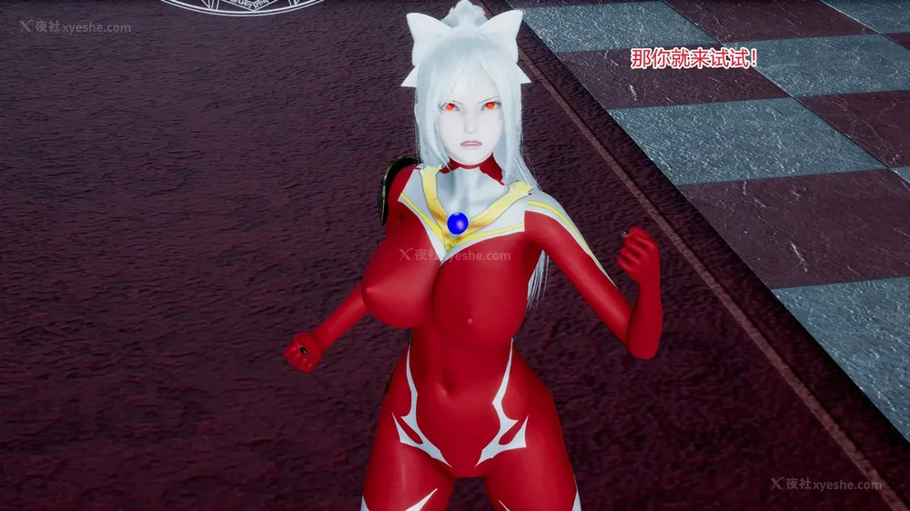 566P - 薪娅奥特曼 第二季 第1-5章（完）