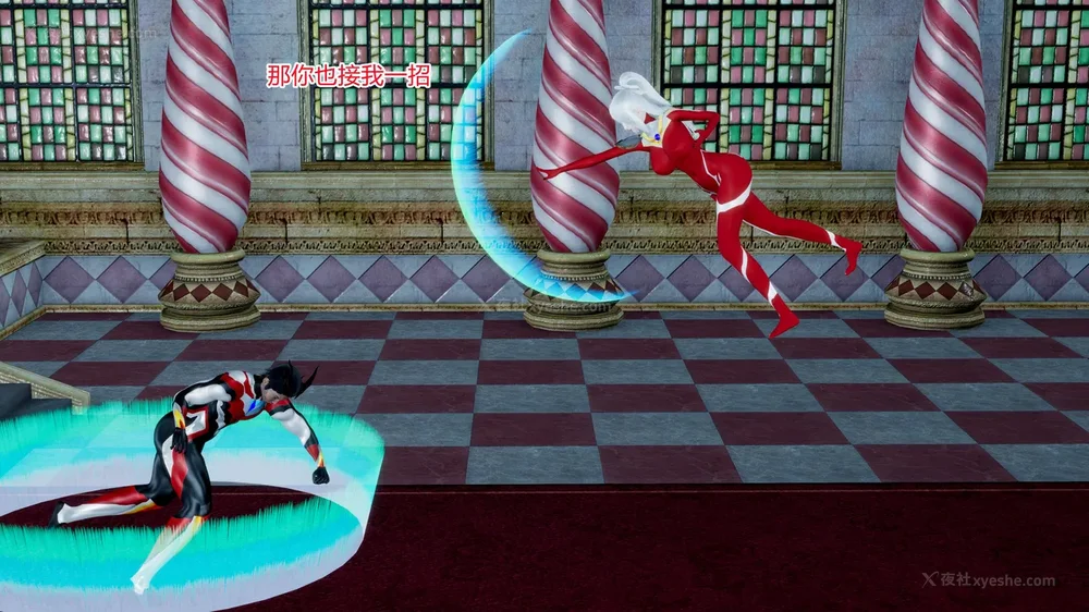 569P - 薪娅奥特曼 第二季 第1-5章（完）