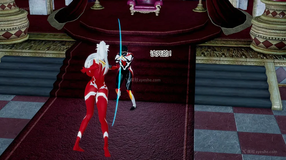 570P - 薪娅奥特曼 第二季 第1-5章（完）