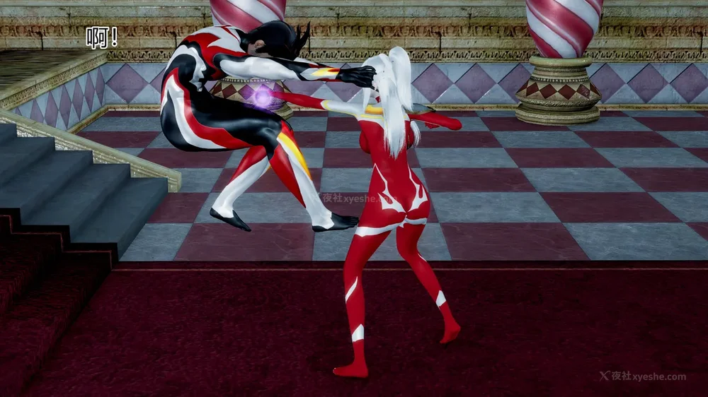 577P - 薪娅奥特曼 第二季 第1-5章（完）