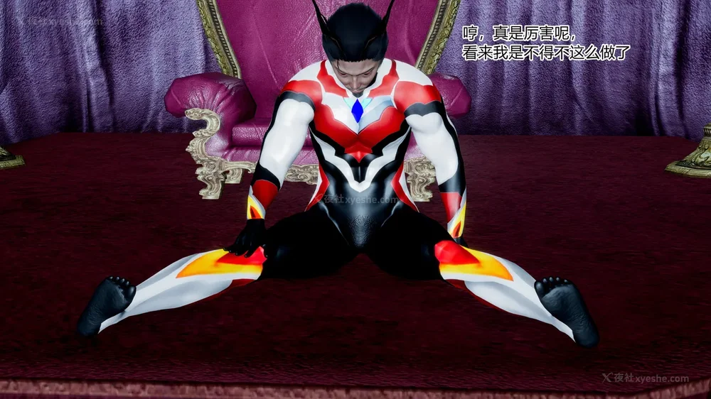 580P - 薪娅奥特曼 第二季 第1-5章（完）