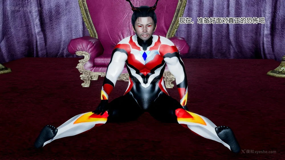 581P - 薪娅奥特曼 第二季 第1-5章（完）